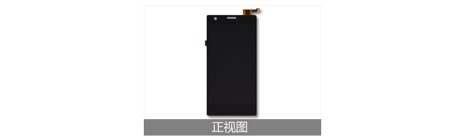 5.5寸OCA全贴合触摸显现屏 5.5寸OCA全贴合触摸显现屏