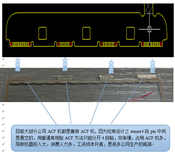QQ截图20150610121754.png QQ截图20150610121754.png