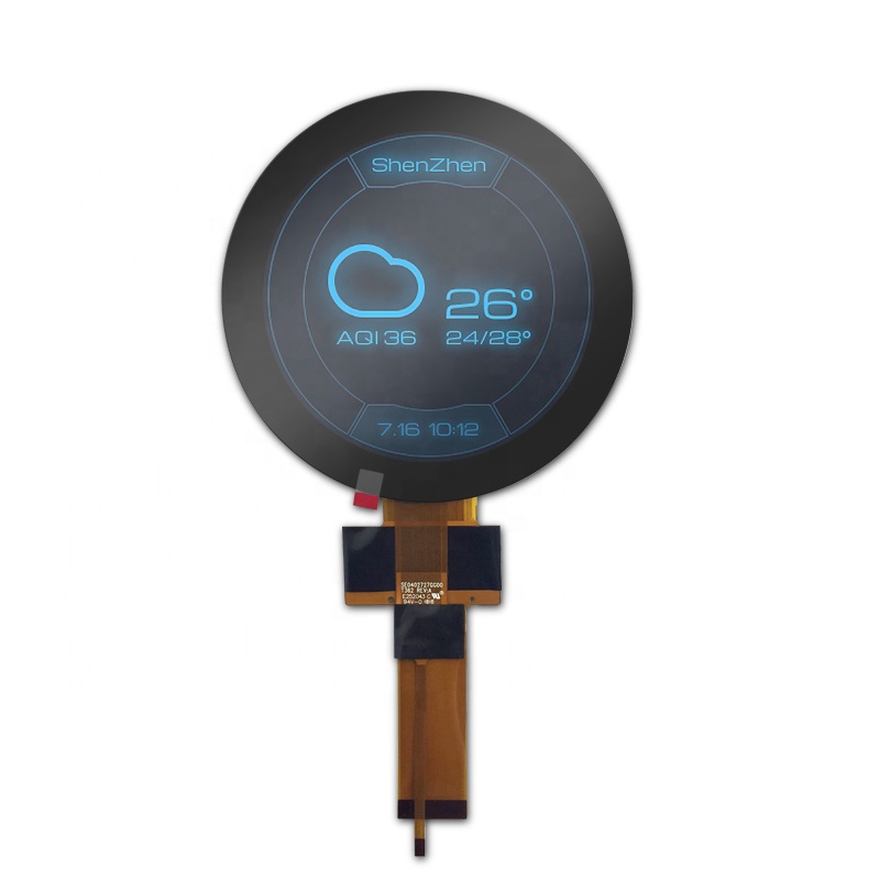 穿着显现屏 穿着显现屏